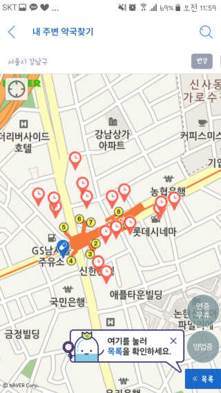 SunhaengBack님이 올린 리뷰 사진 2