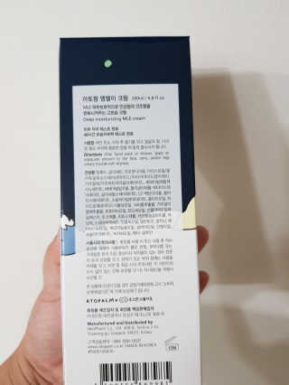 봄여름꽃님이 올린 리뷰 사진 4
