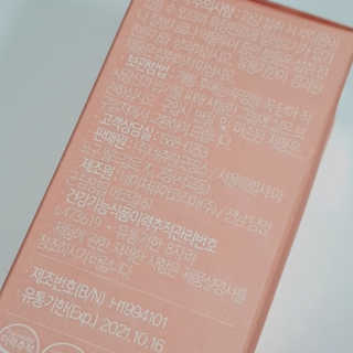 wony님이 올린 리뷰 사진 2