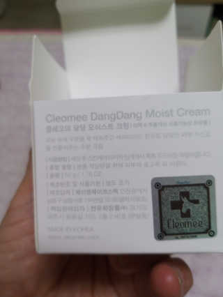 지여니님이 올린 리뷰 사진 4