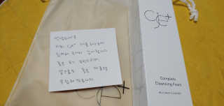 kailee님이 올린 리뷰 사진 1