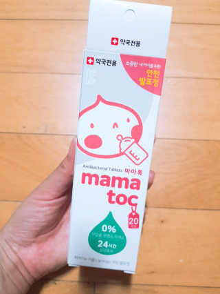 arim님이 올린 리뷰 사진 2