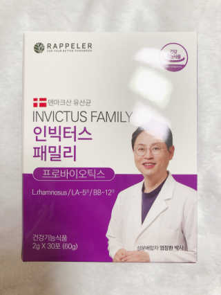 라스맘님이 올린 리뷰 사진 1