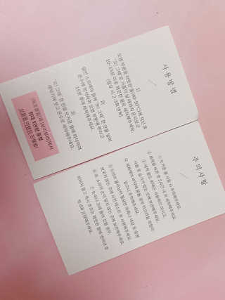 꿀냥이님이 올린 리뷰 사진 3