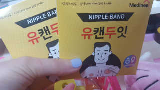 깅깅이님이 올린 리뷰 사진 1