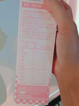 엘카몬님이 올린 리뷰 사진 2