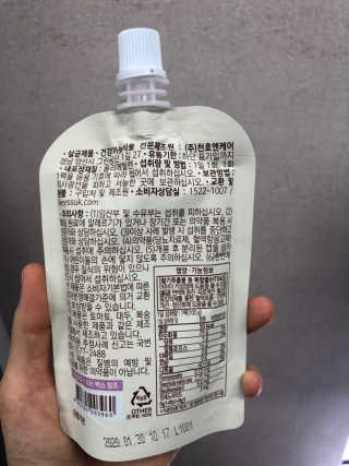 마이쏭님이 올린 리뷰 사진 4