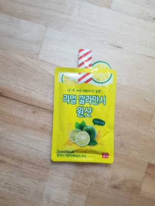 장수농가 리얼깔라만시 원샷 50ml 10팩+보틀 — 5점을 준 리뷰어가 2019년 5월 올린 사용 사진
