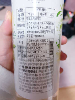 jinvely님이 올린 리뷰 사진 4