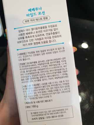 김은주님이 올린 리뷰 사진 4