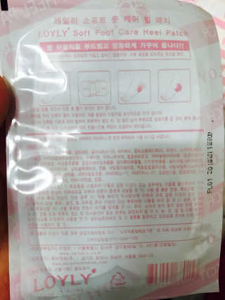 오윤경님이 올린 리뷰 사진 2