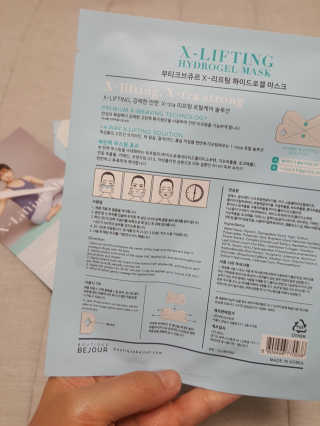 Elin님이 올린 리뷰 사진 3