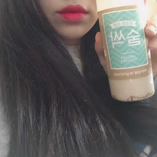 hayo2e님이 올린 리뷰 사진 2
