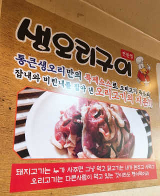 아이린지니님이 올린 리뷰 사진 2