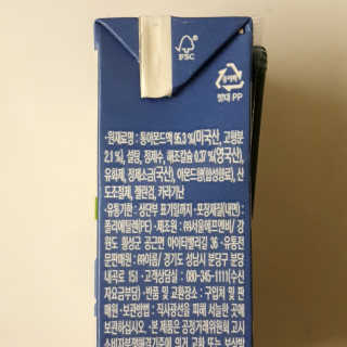 파랑새님이 올린 리뷰 사진 3