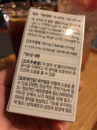 Woo7C님이 올린 리뷰 사진 3