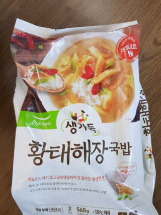 [풀무원] 사골곰탕국밥 황태해장국밥 — 4.5점을 준 리뷰어가 2018년 6월 올린 사용 사진