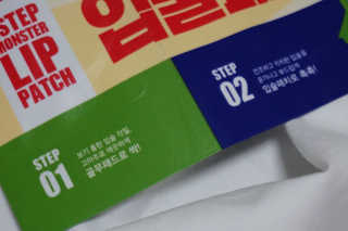 nasil님이 올린 리뷰 사진 3