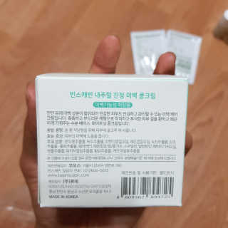 달려라마루코님이 올린 리뷰 사진 3