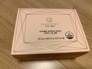 아쥬르님이 올린 리뷰 사진 1