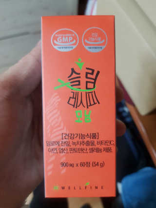 전형준님이 올린 리뷰 사진 1