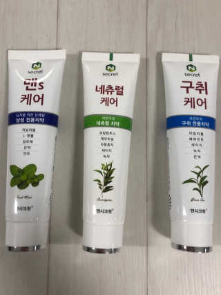 연금술사님이 올린 리뷰 사진 2