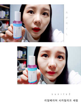 순이츠님이 올린 리뷰 사진 1