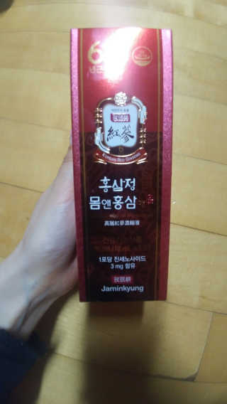 유영경님이 올린 리뷰 사진 2