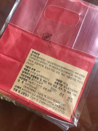 다니땽님이 올린 리뷰 사진 2