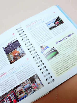 RyanPark님이 올린 리뷰 사진 3
