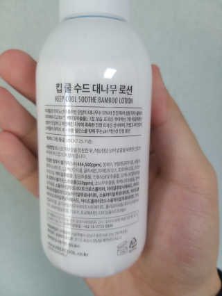 박휘원님이 올린 리뷰 사진 4