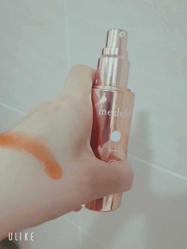 메디페르 루테인 포스앰플 50ml 리뷰 사진