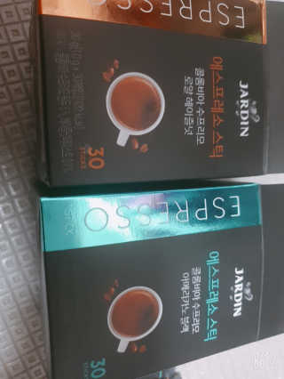 꼬니하니마마님이 올린 리뷰 사진 3