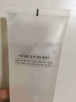 -님이 올린 리뷰 사진 2