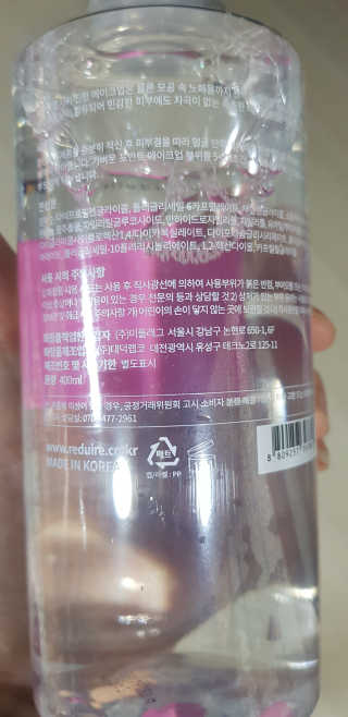 윤정이님이 올린 리뷰 사진 2
