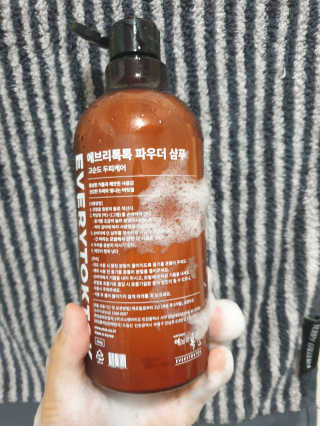 BoRaJin님이 올린 리뷰 사진 3