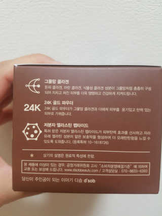 먹방슈트리아님이 올린 리뷰 사진 3