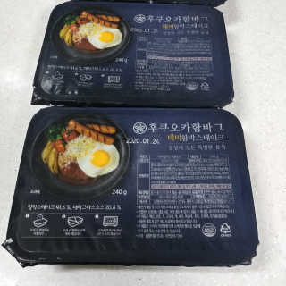후쿠오카함바그 눈꽃치즈 데미그라스 함박스테이크 240g x3팩 — 5점을 준 리뷰어가 2019년 11월 올린 사용 사진