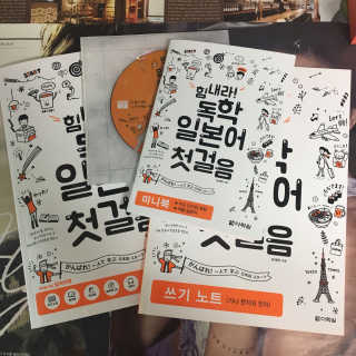 suyea님이 올린 리뷰 사진 2