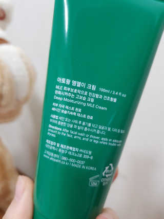 김미진님이 올린 리뷰 사진 3