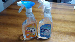 겸디디님이 올린 리뷰 사진 1