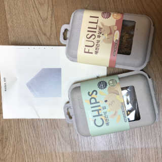 시현맘님이 올린 리뷰 사진 2