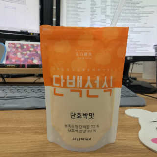 annie님이 올린 리뷰 사진 3