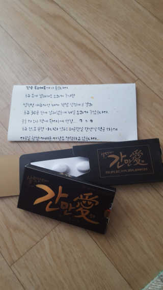 GyeongAeLee님이 올린 리뷰 사진 1