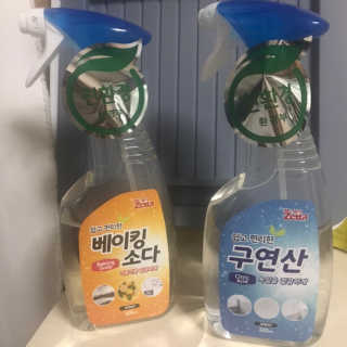 갱스님이 올린 리뷰 사진 1