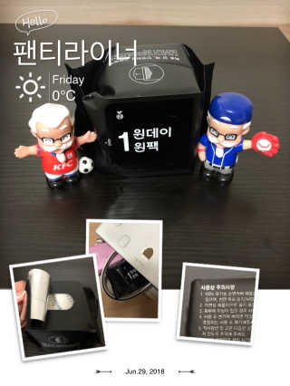 uniquerose님이 올린 리뷰 사진 3