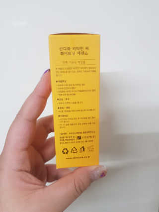 [스킨큐어] 산다화 비타민C 화이트닝 에센스 30ml — 5점을 준 리뷰어가 2019년 6월 올린 사용 사진