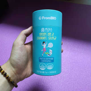 파파찡님이 올린 리뷰 사진 1