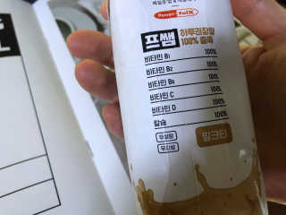 sodia35님이 올린 리뷰 사진 2