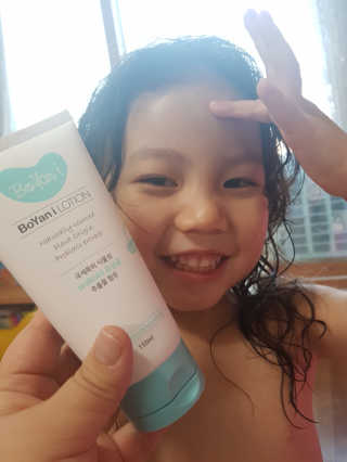 유산균하우스 [프로바이오닉]보얀아이 3종세트 — 4점을 준 리뷰어가 2019년 2월 올린 사용 사진